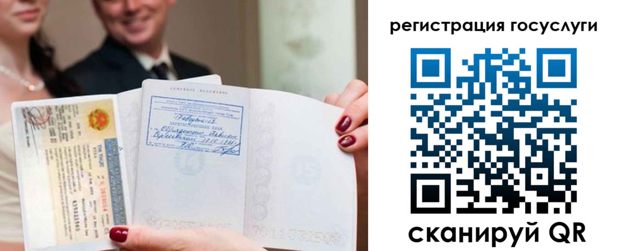 временная регистрация адрес в Кургане