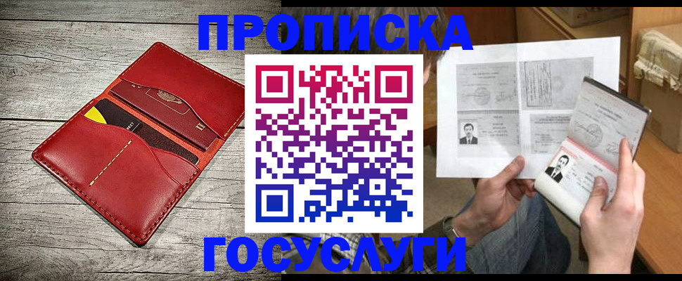 форма 3 в Кургане